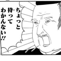 37552 B
