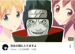 118194 B