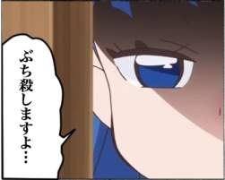 44571 B