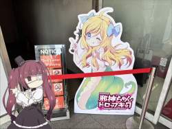 434938 B