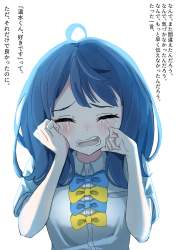 721799 B
