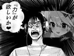 1368557 B