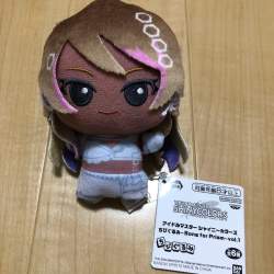 204730 B