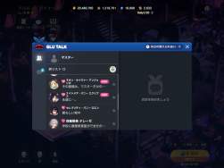 341388 B