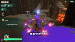 2857294 B