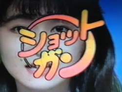 10941 B