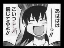 50898 B