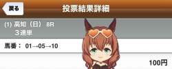 131780 B