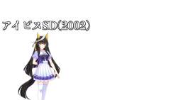 154549 B