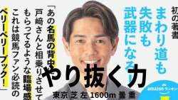 156587 B