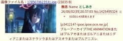 246835 B
