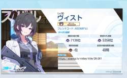 124655 B