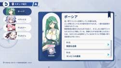 728474 B