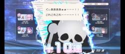 1799615 B