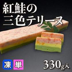 54929 B