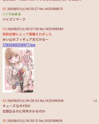 209919 B