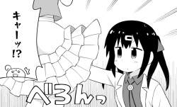 265359 B