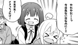 69343 B