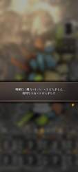 847599 B