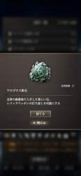 469536 B
