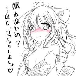 410698 B