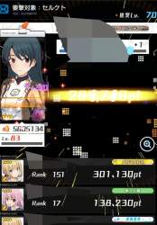 369823 B