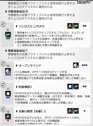 183274 B