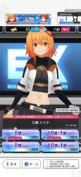315819 B