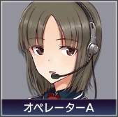 7384 B