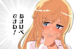 374358 B