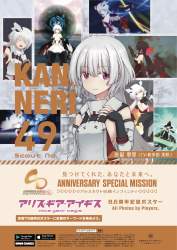 367372 B