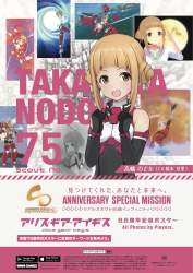 352504 B