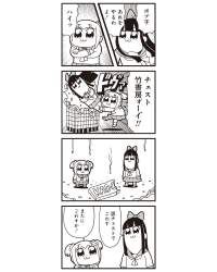 147389 B
