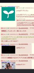 327724 B