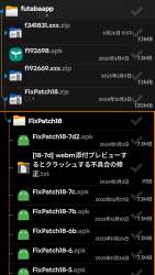 358665 B