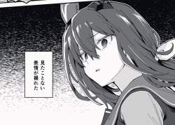 278992 B