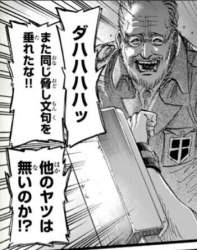 66937 B