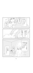 706866 B