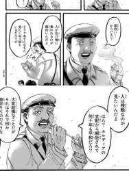 1623761 B