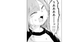84554 B