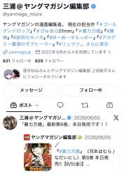 453897 B