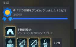 228087 B