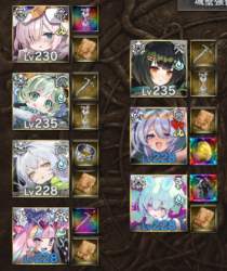 420838 B