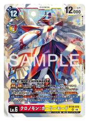 270241 B