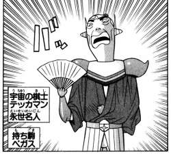 157978 B