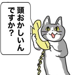 79471 B