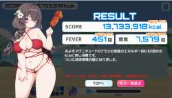 686341 B