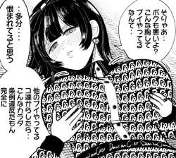 270834 B