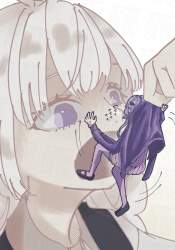 2367613 B