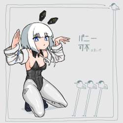 117587 B